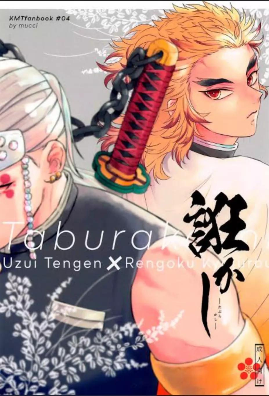 Uzui x Rengoku thumbnail
