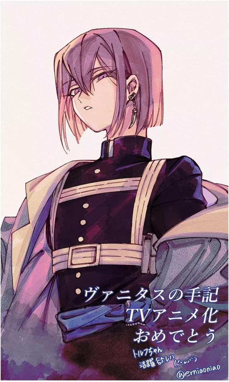 Astolfo granatum thumbnail