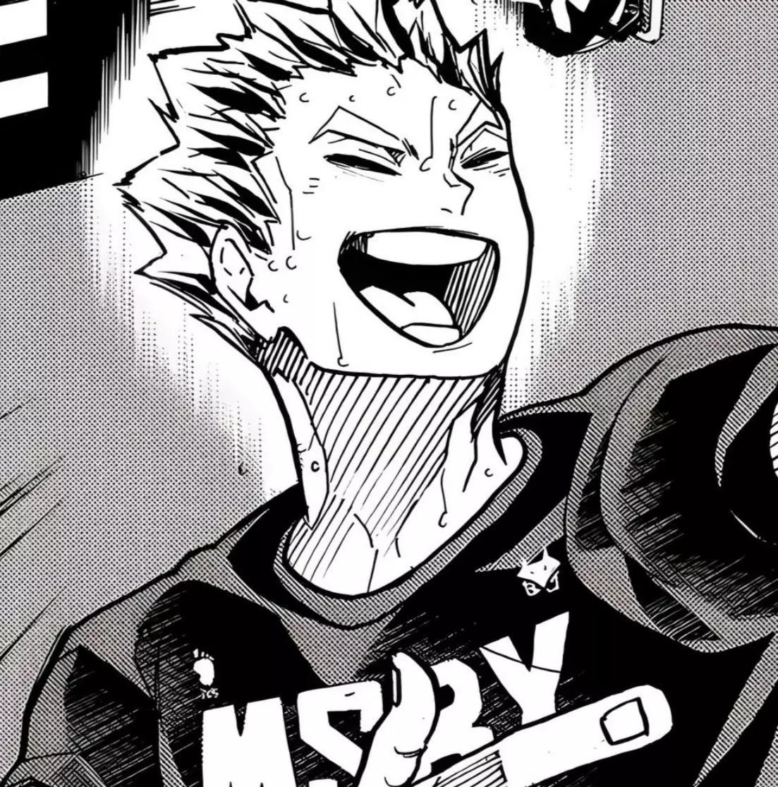Bokuto Koutaro thumbnail