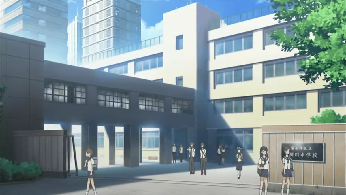 Korosu High thumbnail
