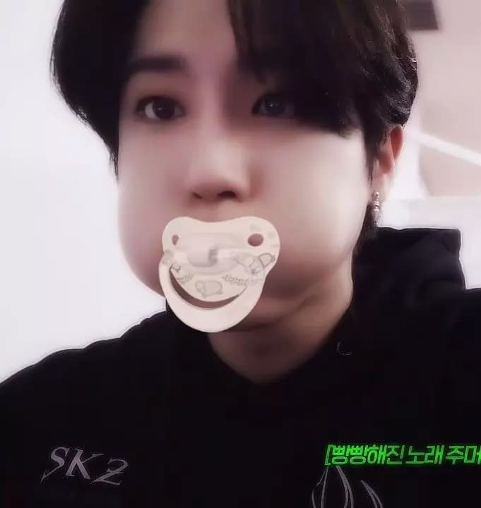 Lee know | Minsung thumbnail