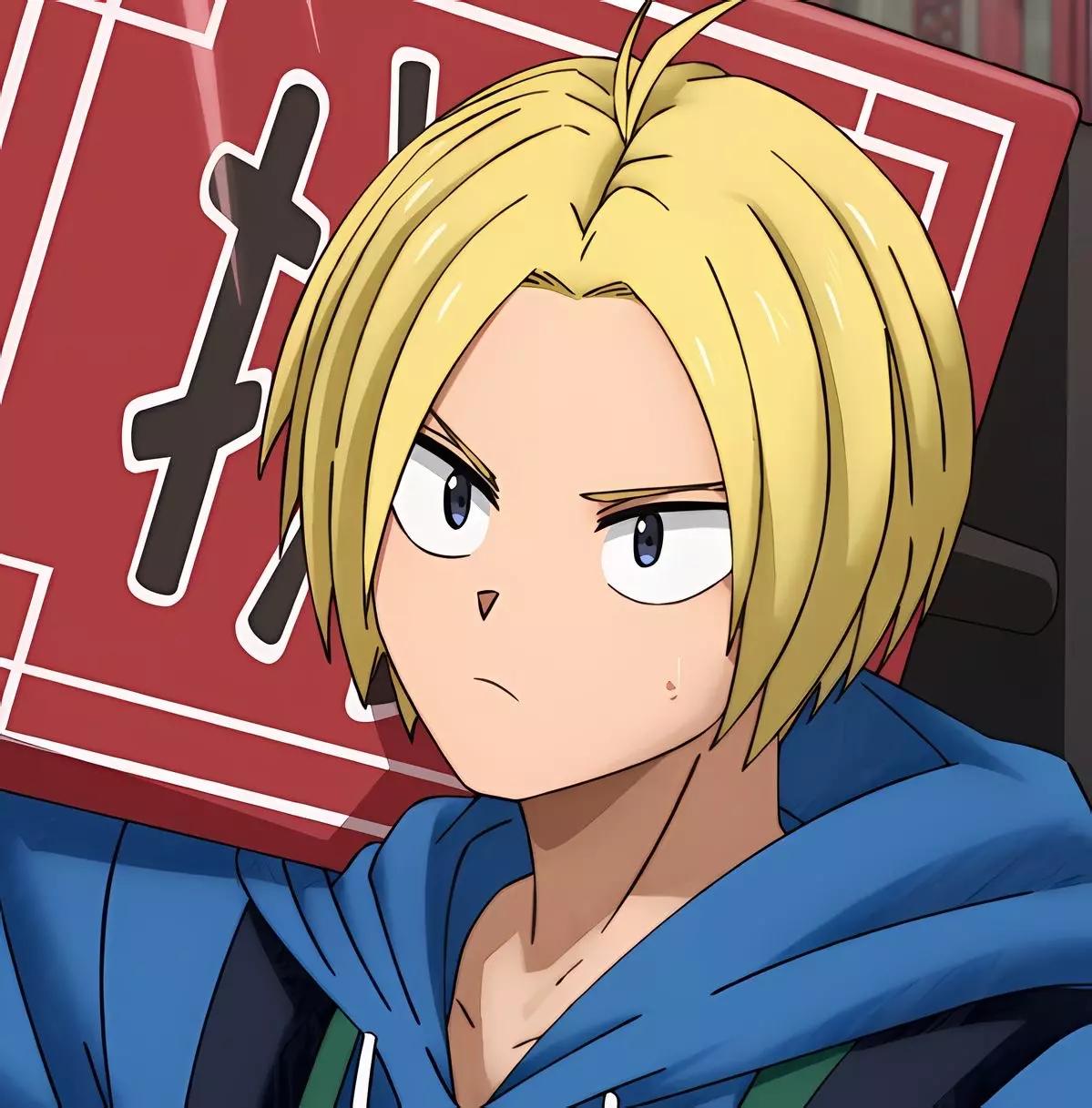 Shin Asakura thumbnail