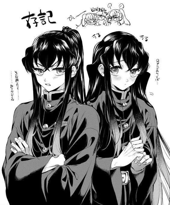 Mafia bosses Muichiro and Yuichiro thumbnail