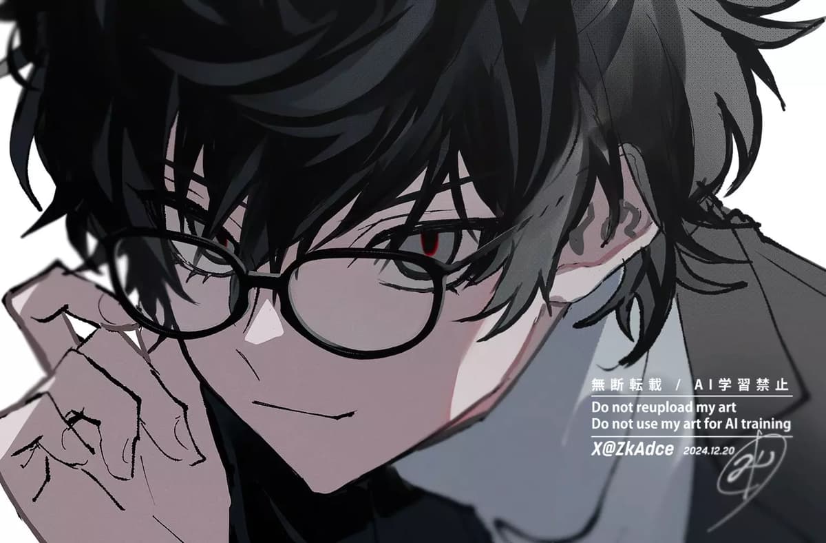 Ren Amamiya | Siren Au | Akeshu/Shuke bots thumbnail