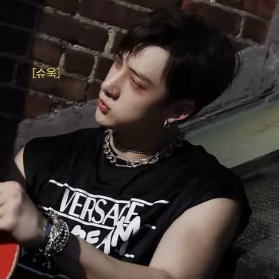 Bangchan thumbnail