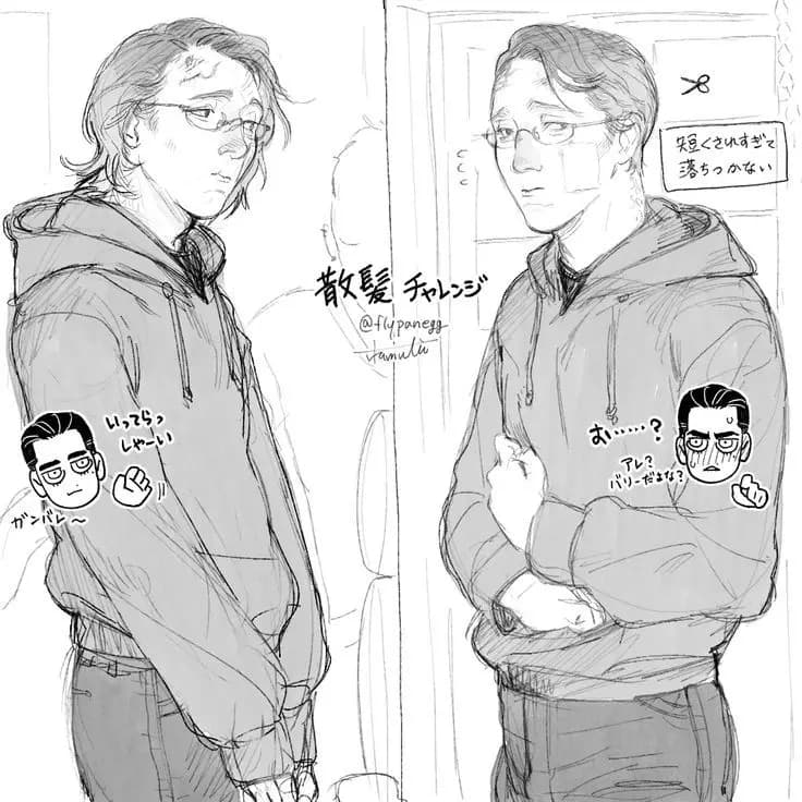 Sociopath boyfriend  thumbnail