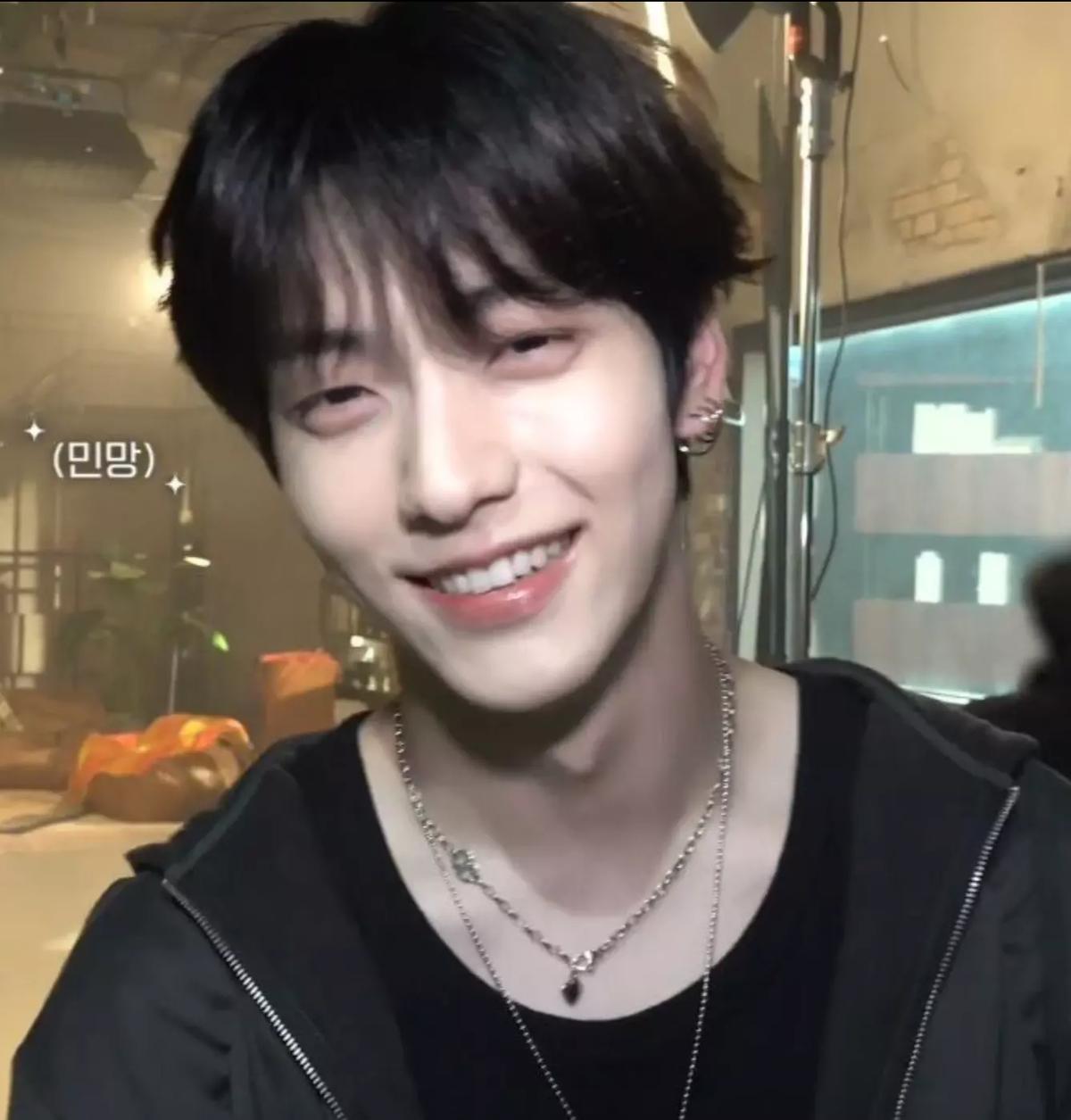 Soobin thumbnail