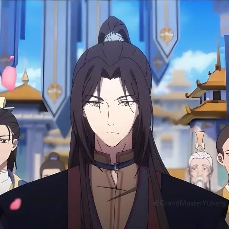 Mu Qing thumbnail