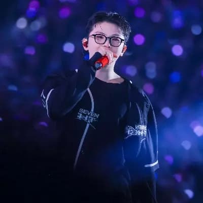 Woozi thumbnail