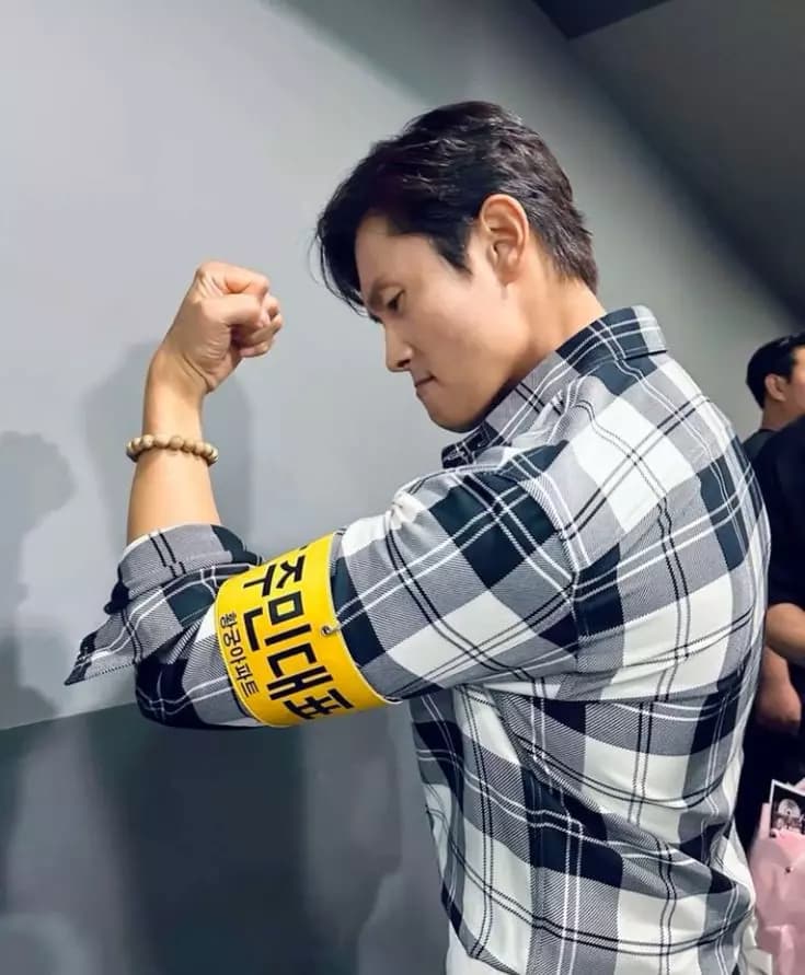 Lee Byung-hun thumbnail