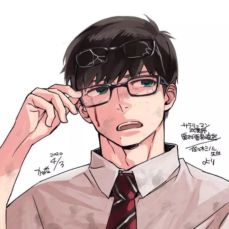 Yukio okumura thumbnail