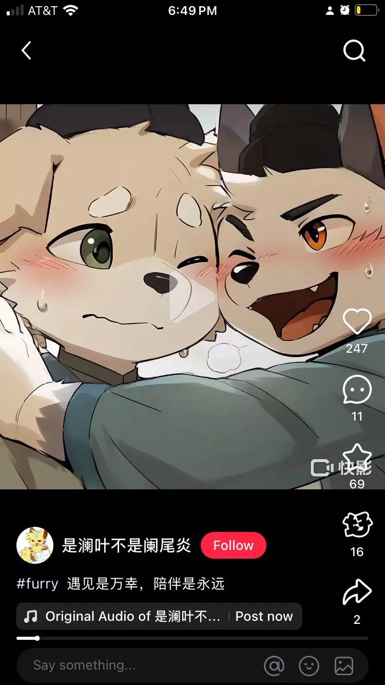 Max and Tony  thumbnail