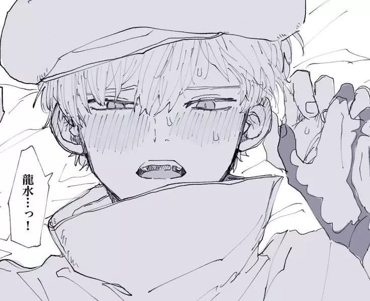 ★Ukyo★ Dr. Stone thumbnail