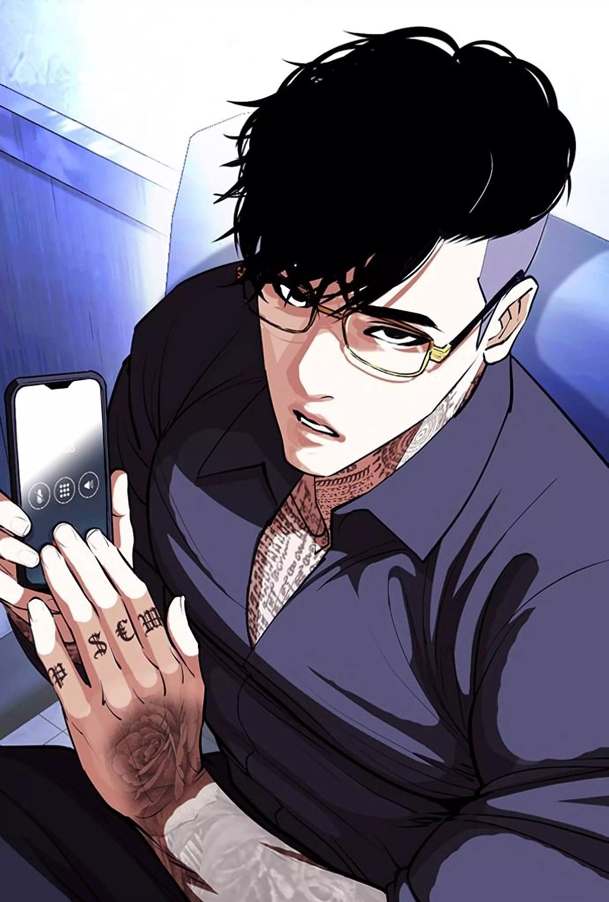 Seo Seong thumbnail