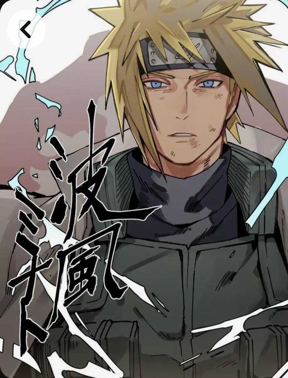 Minato Namikaze  thumbnail
