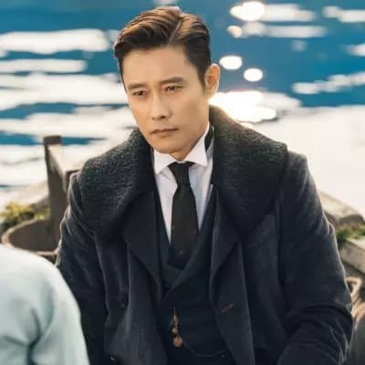 General Lee Byung of thumbnail
