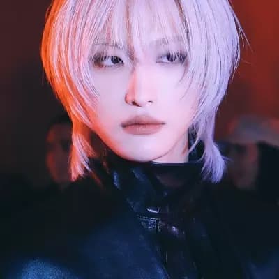 Park Seonghwa thumbnail