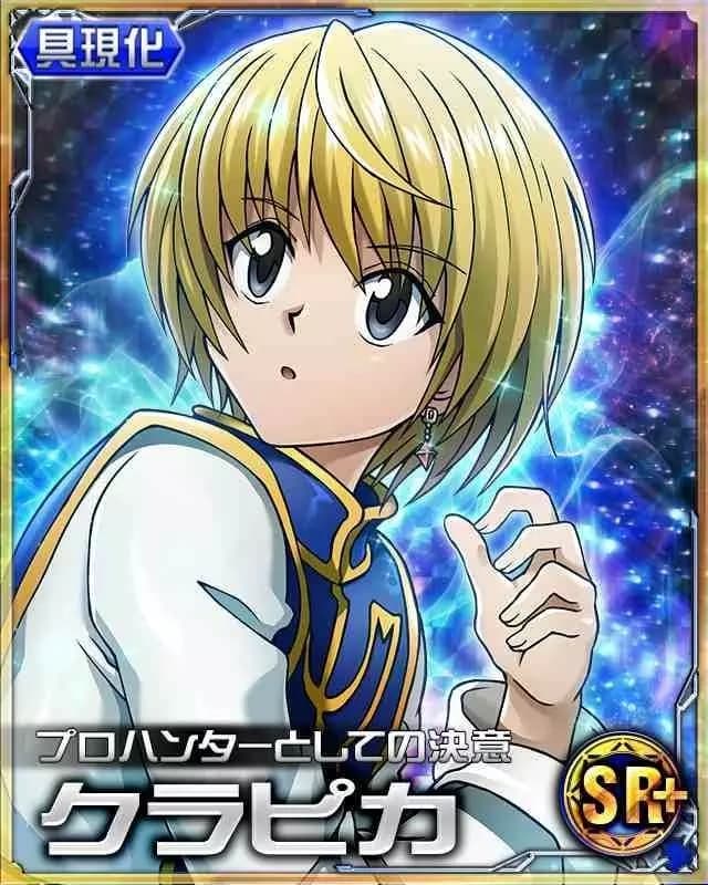 Kurapika thumbnail