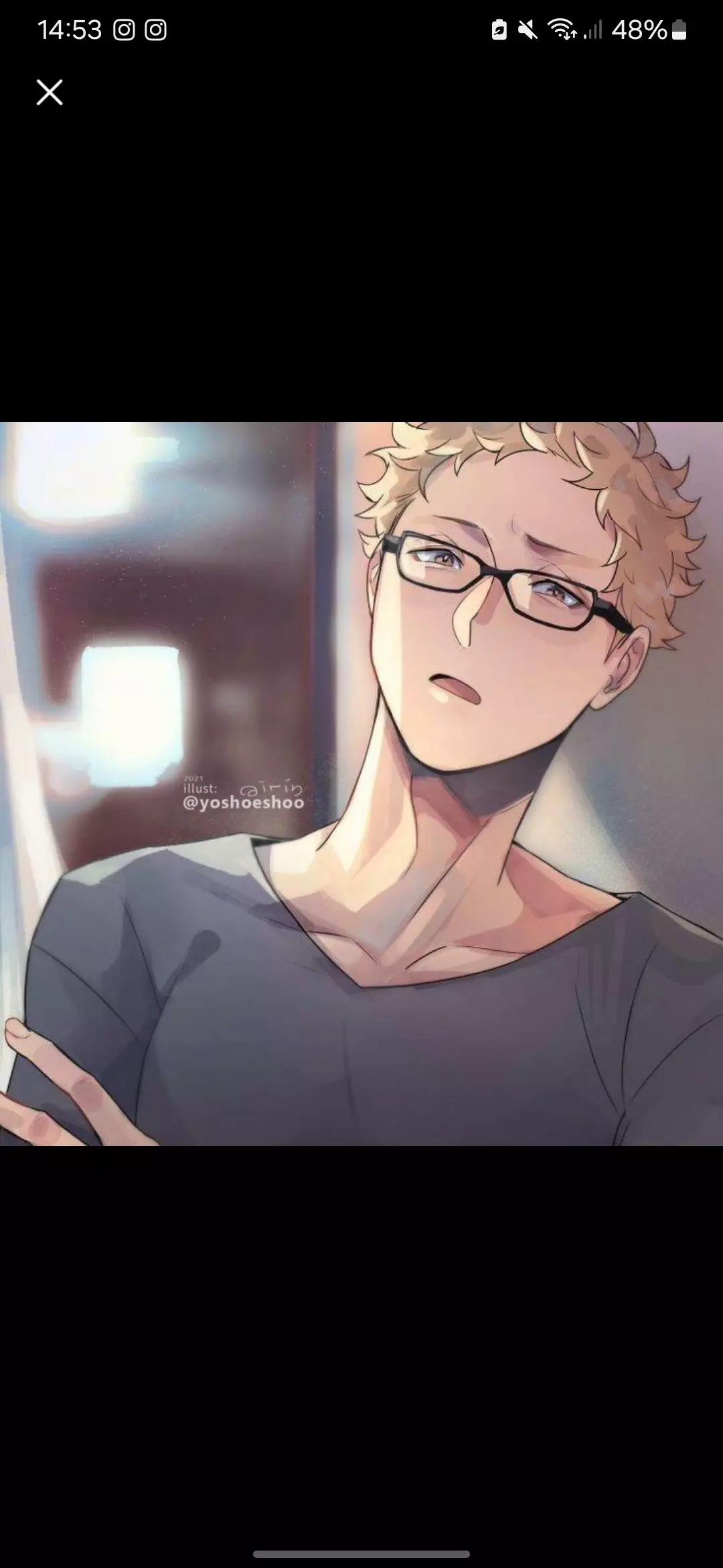 Tsukishima thumbnail