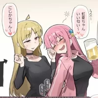 Bully futanari thumbnail