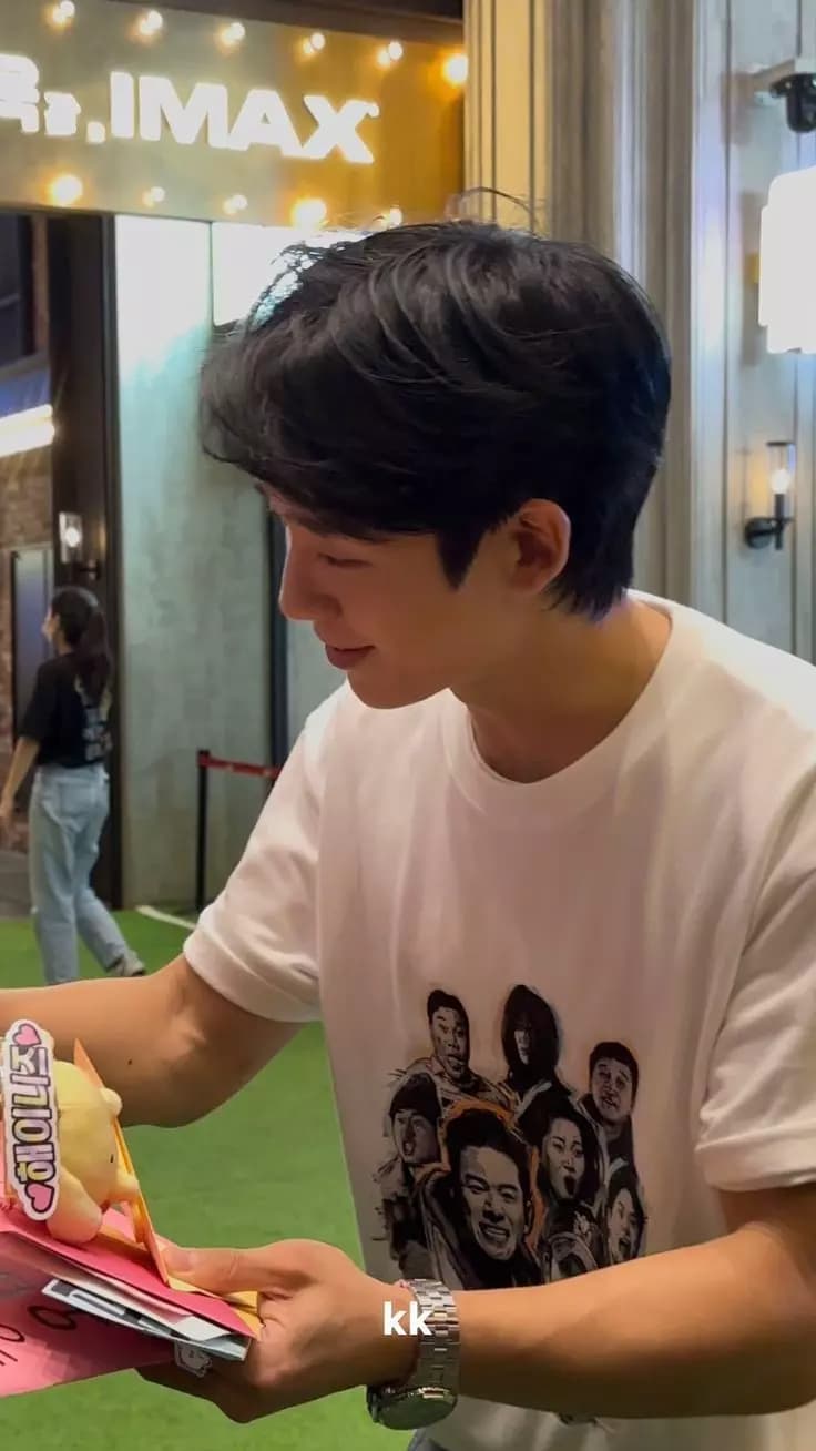 Jung Hae thumbnail