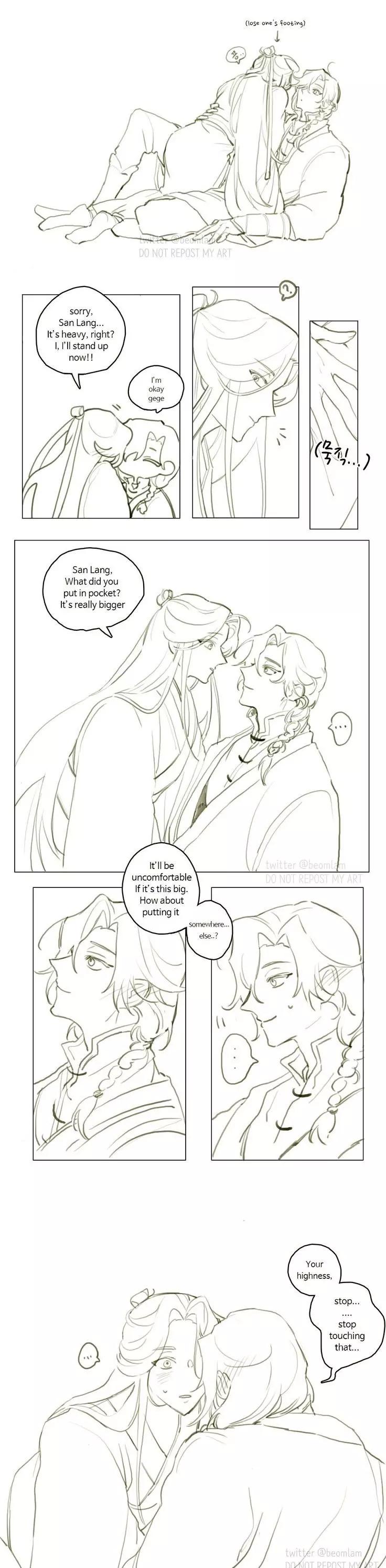 Xie Lian thumbnail