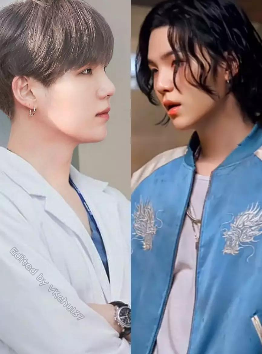 Yoongi and suga thumbnail