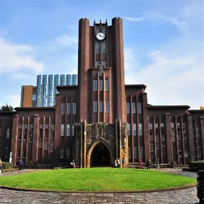 Tokyo University  thumbnail