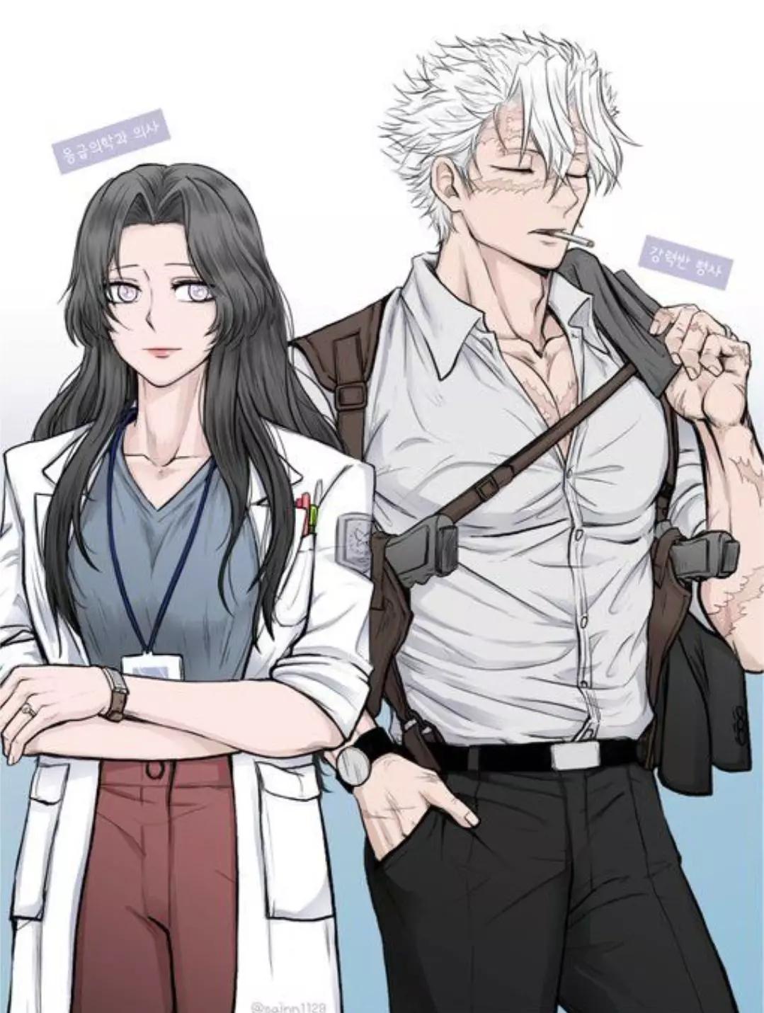 Zombie apocalypse with Sanemi and Kanae thumbnail