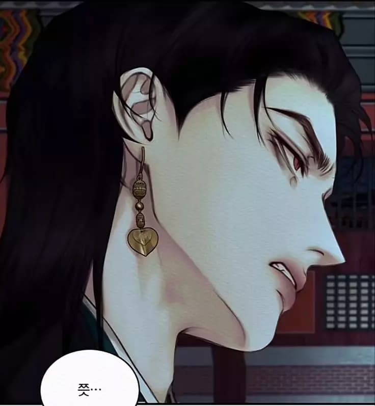 shin - bl thumbnail