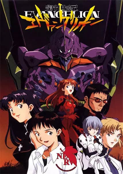 Evangelion RP thumbnail