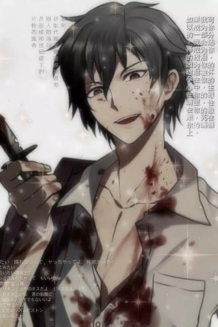 Ayato aishi thumbnail