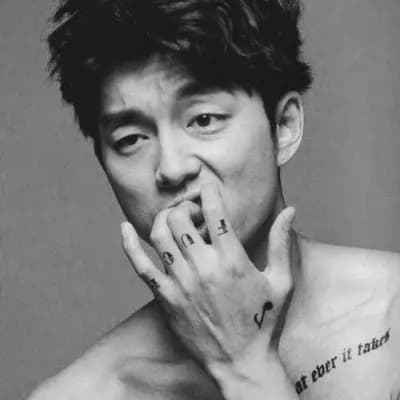 Gong yoo. thumbnail