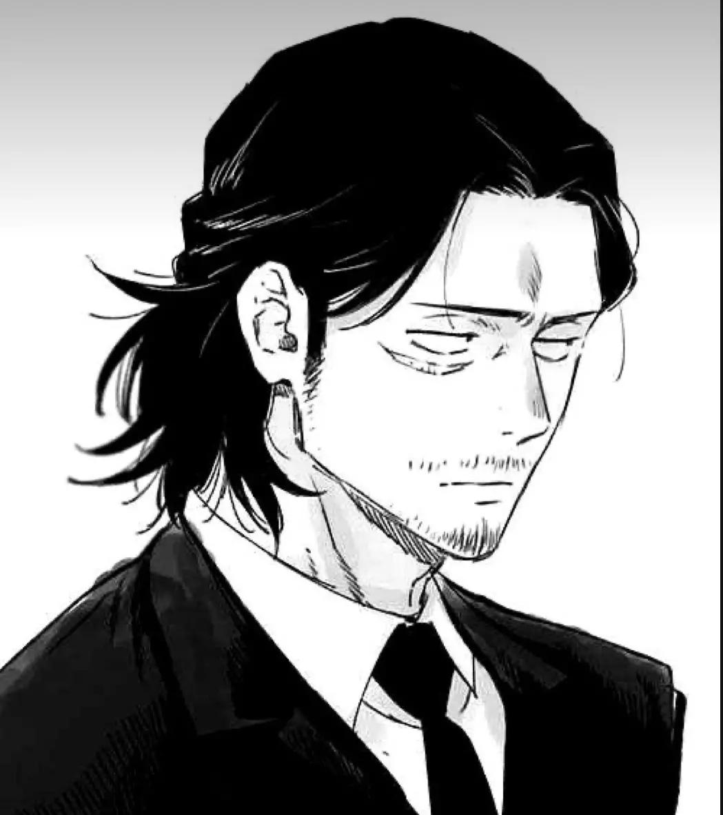 Aizawa (Co workers) thumbnail