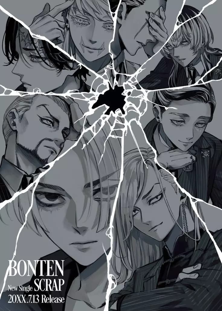 Boten - Dance thumbnail