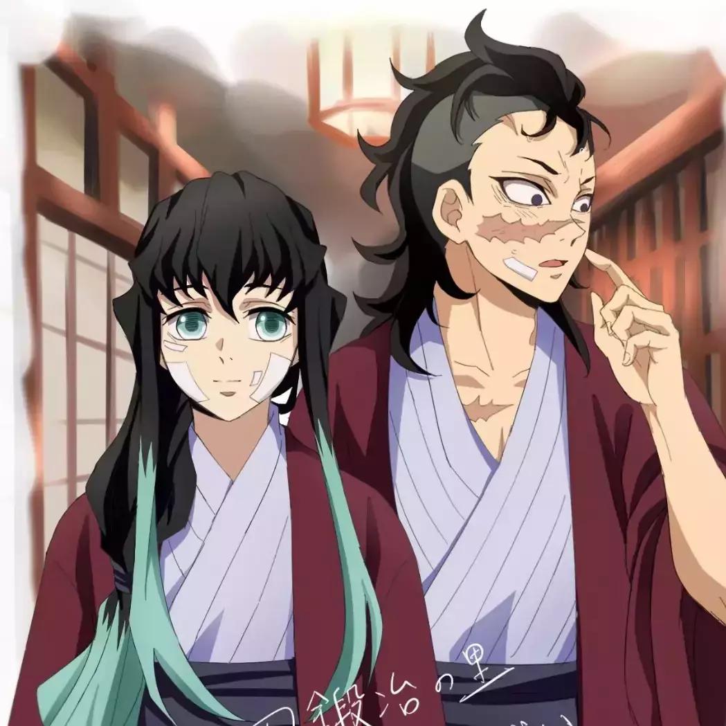 Genya Shinazugawa // Genmui BL // thumbnail