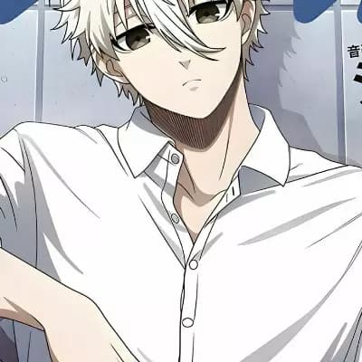 Nagi thumbnail