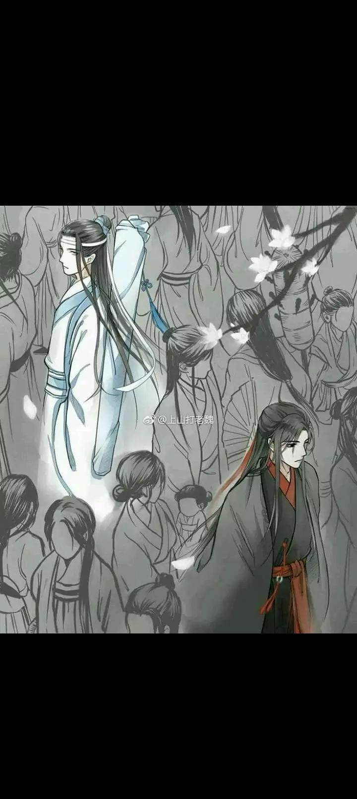 Lan zhan thumbnail