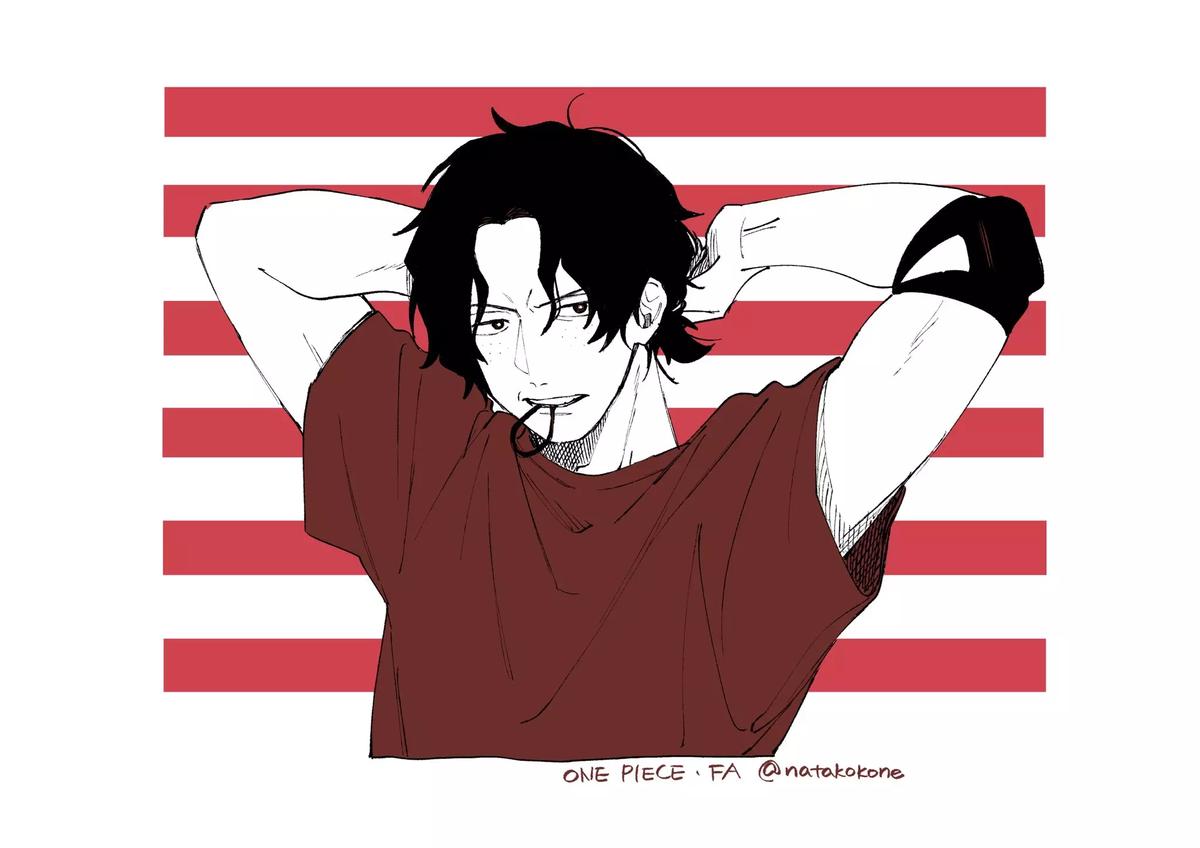 Portgas D Ace thumbnail