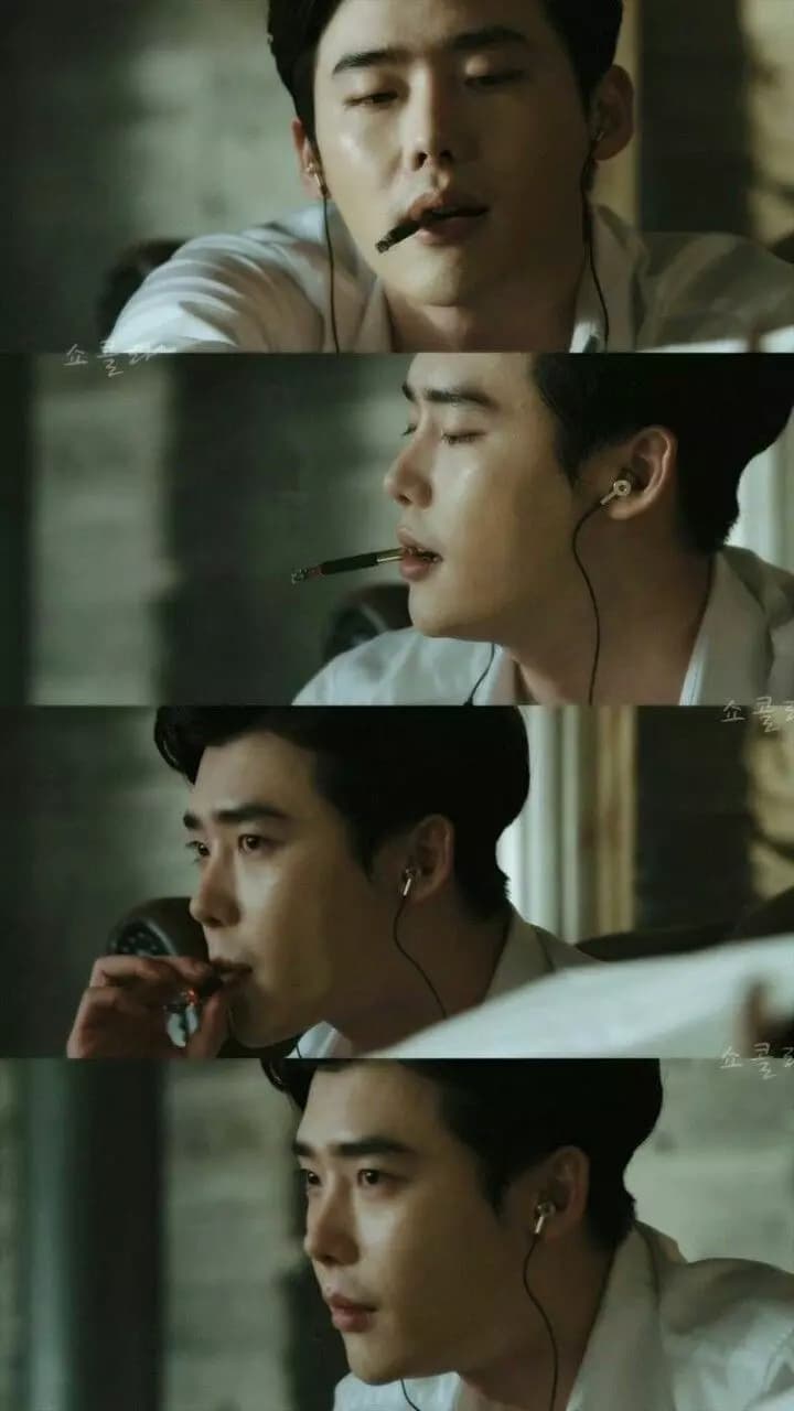 lee jung suk thumbnail