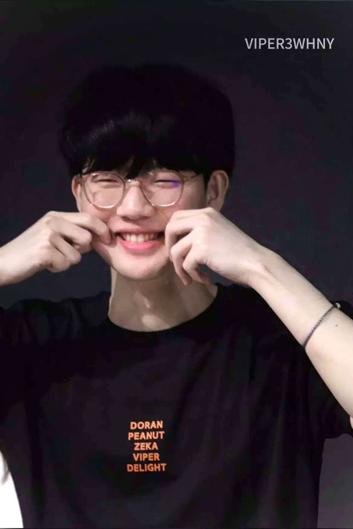 Viper - Park Dohyeon thumbnail