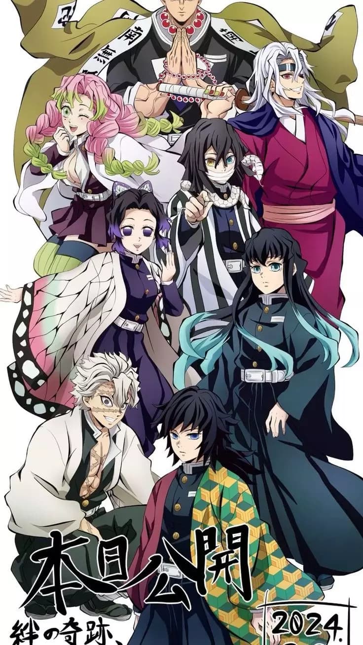 Hashira thumbnail