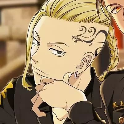 Draken ryuguji thumbnail