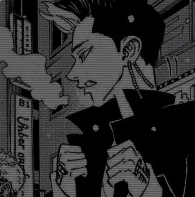 Shuji Hanma thumbnail