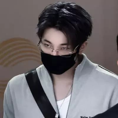 Jeon Wonwoo thumbnail