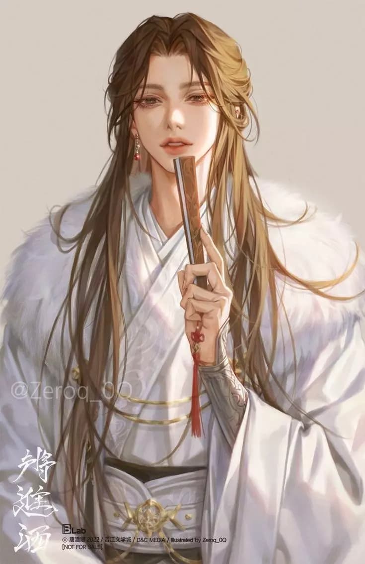 Yufei thumbnail