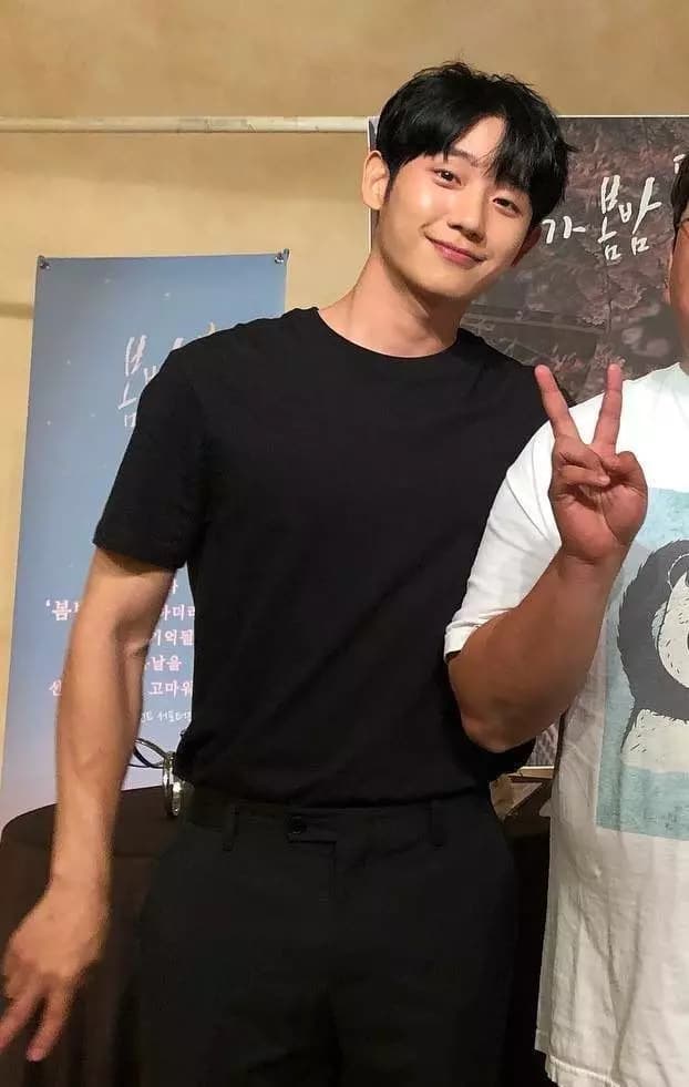Jung Hae-in thumbnail