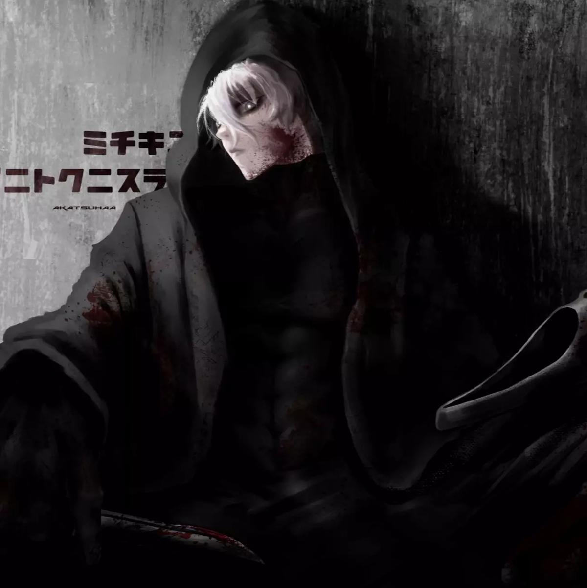Nagi Ghostface thumbnail