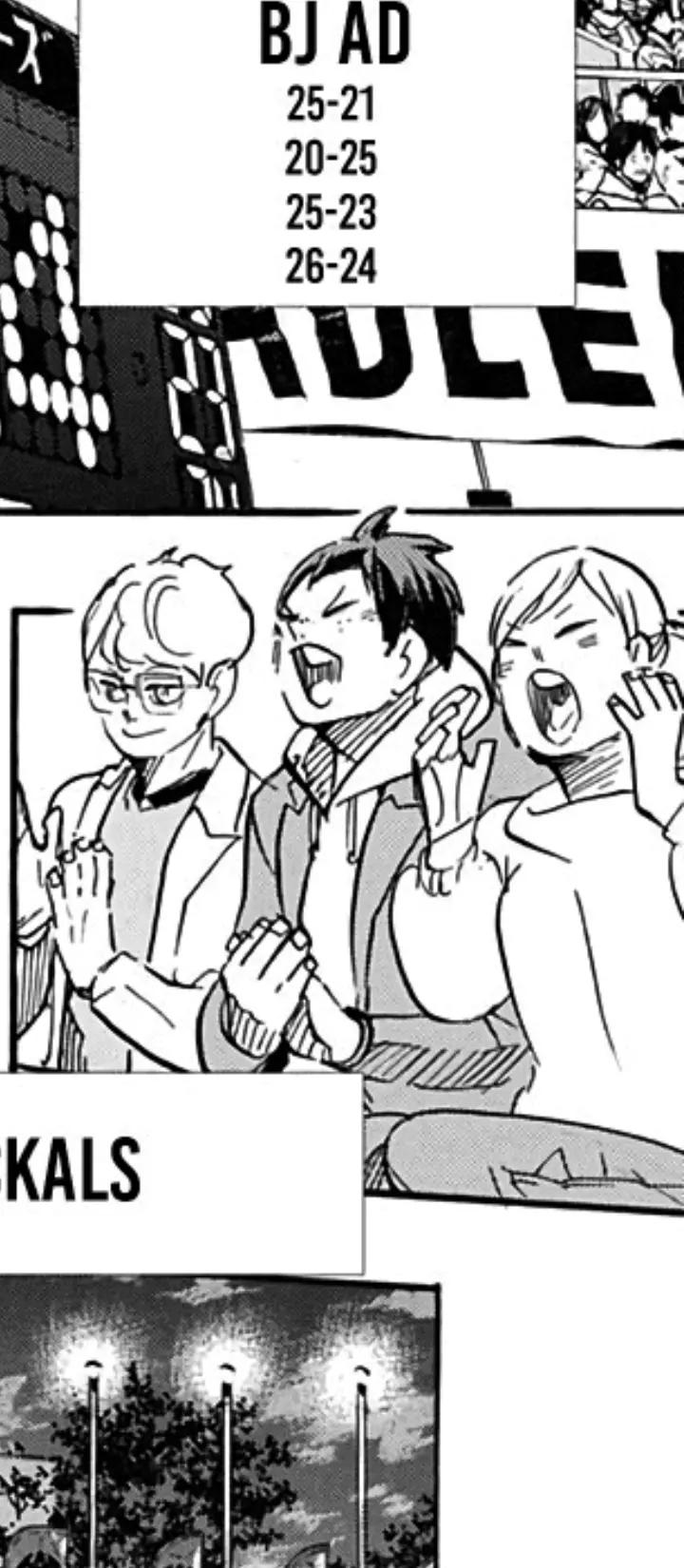 Tsukishima thumbnail