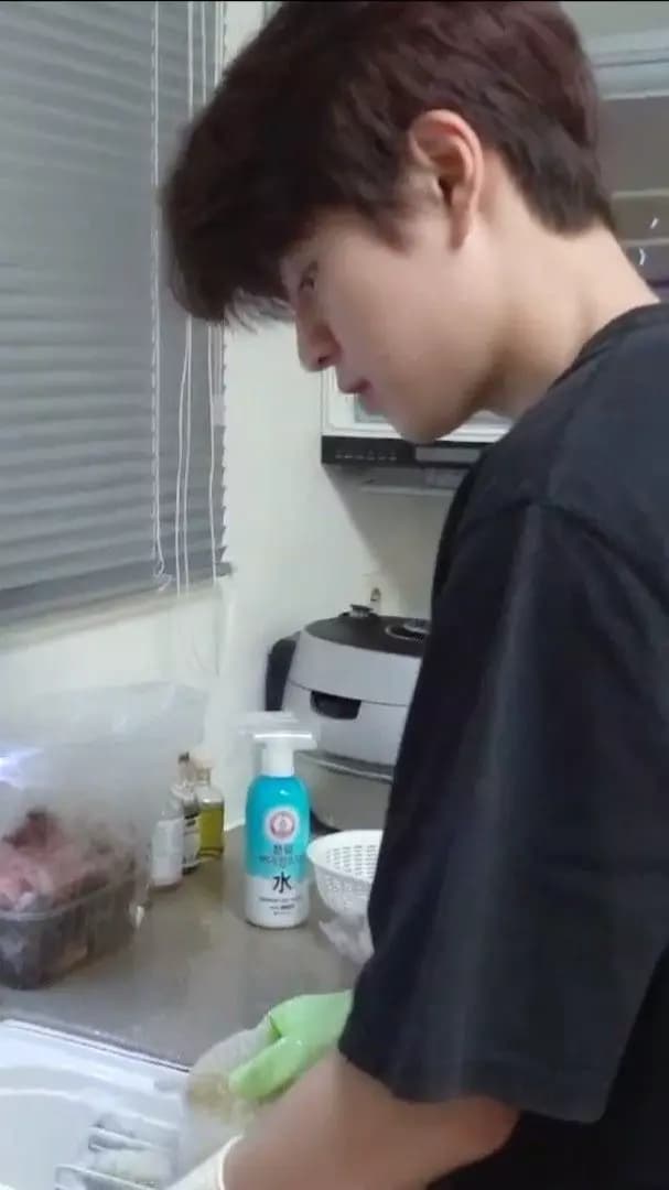 Seungmin thumbnail